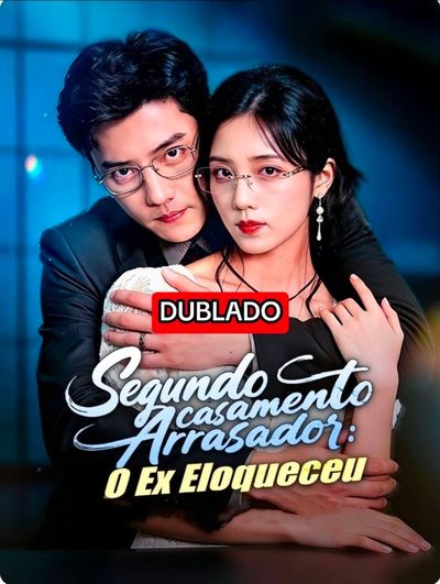 Capa da minisserie Segundo Casamento