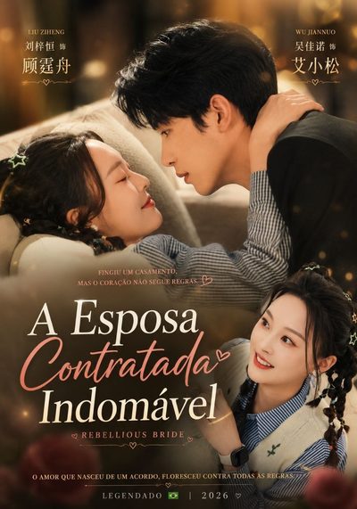 Capa da minisserie A Esposa Contratada Indomável