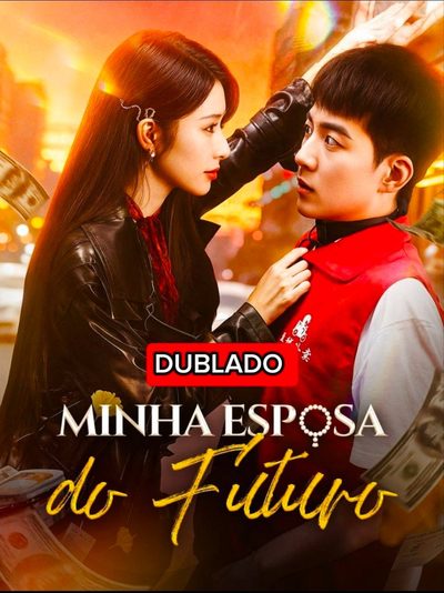 Capa da minisserie Minha Esposa do Futuro