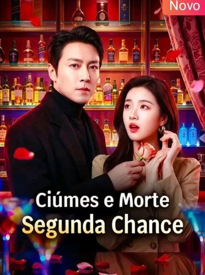 Capa da minisserie Ciúmes e Morte, Segunda Chance